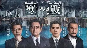 樱花动漫网主视觉
